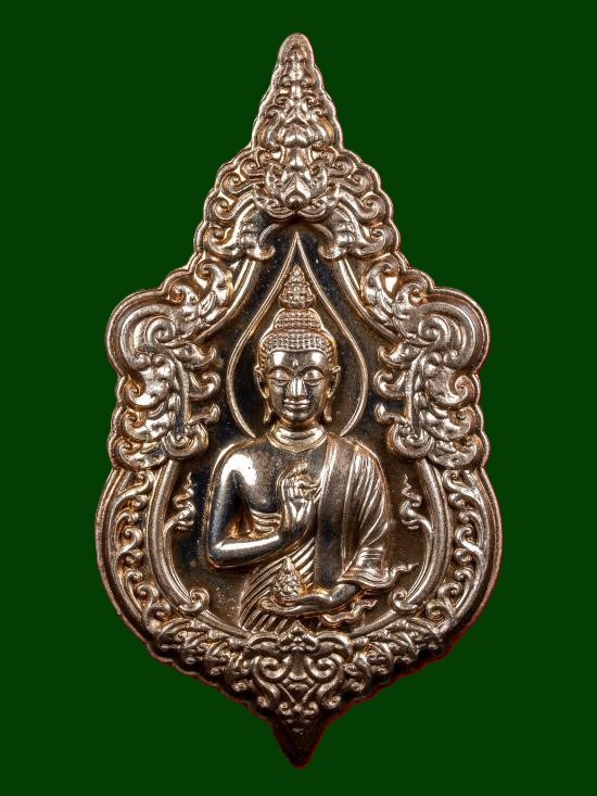 2800.-ขออนุญาตท่านอาจารย์เฉลิมชัย โฆสิตพิพัฒน์ เหรียญพระพุทธเมตตารวยสุข(โฆสกาโร) เนื้อทองทิพย์เหลือบเงิน หมายเลข 3174 อุปกรณ์ถุงครบ องค์ที่3