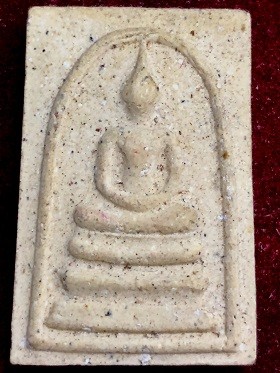 พระสมเด็จพิมพ์ใหญ่ รุ่นสมโภชน์พระบรมธาตุเจดีย์ นครศรีธรรมราช