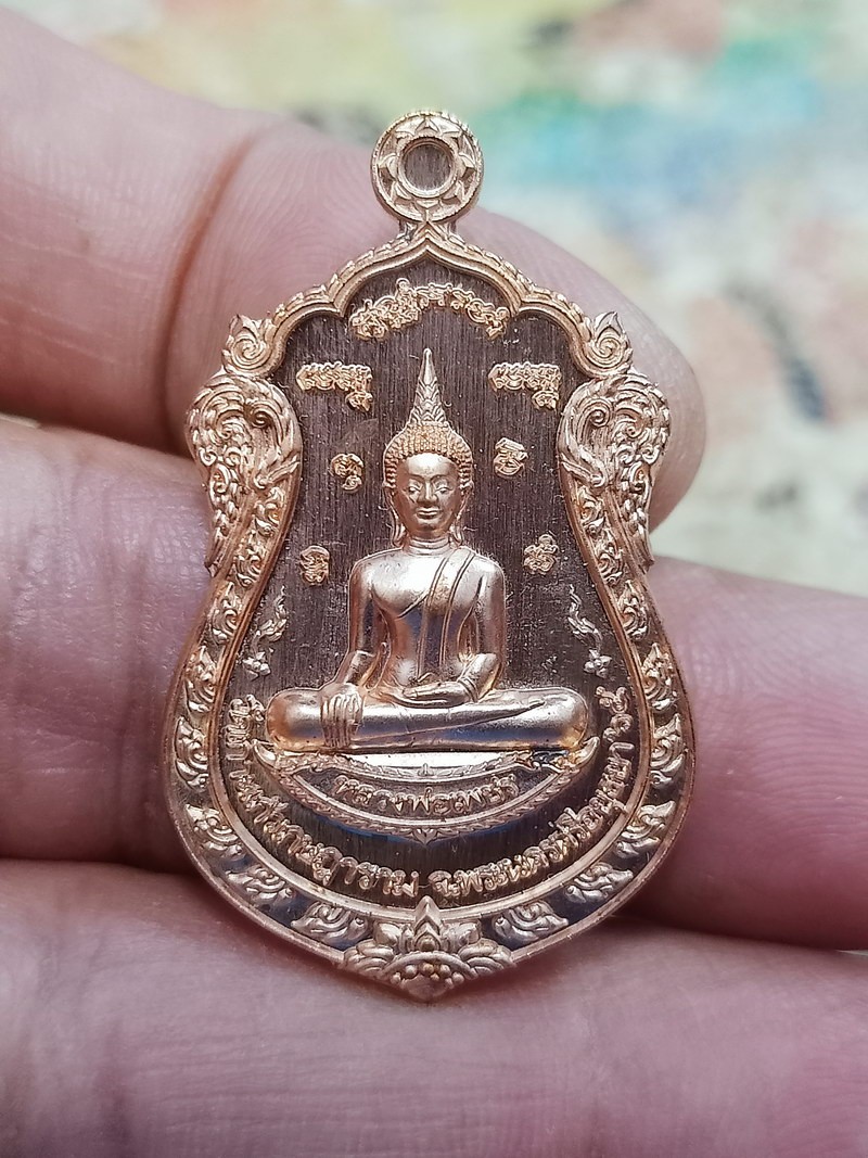 D2494 วัดใจ 50 เหรียญหลวงพ่อเพชร หลังท้าวเวสสุวรรณ วัดเกาะแก้วเกษฎาราม อยุธยา 2565 โค้ด เลข 1065