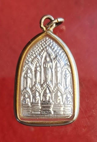 พระสิบทัศน์ หลวงพ่อเงิน วัดวังน้ำขาว ปี 2553 กะหลั่ยเงิน