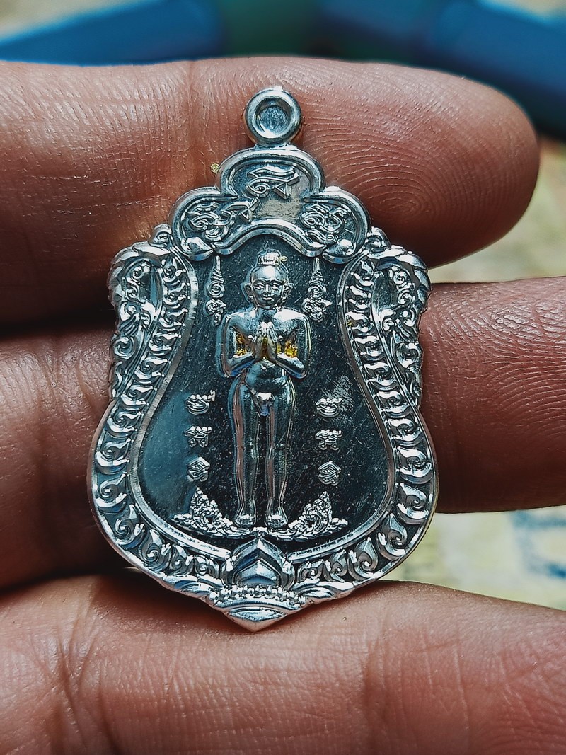 1-1115 วัดใจ 50 เหรียญเสมาไอ้ไข่ รุ่นแรก รุ่นมั่งมี ทวีทรัพย์ ออกวัดซับชมพู่(หน้าสรีระหลวงปู่พริ้ง) จ.เพชรบูรณ์ ปี 2563 หมายเลข 77 กล่องเดิม***เสก 3 วาระ