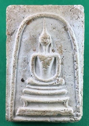 พระสมเด็จหลวงปู่นาค วัดระฆัง พิมพ์หูประบ่า ปี 2495 เนื้อผง กทม. พร้อมบัตรรับรองเวปดีดี-พระ(d700)