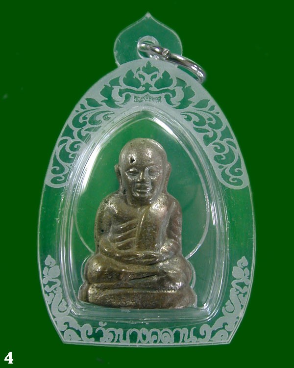 รูปหล่อหลวงพ่อเงิน วัดบางคลาน พร้อมเลี่ยม  .......เคาะเดียวแดง