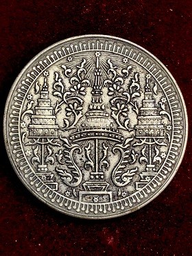 เหรียญเงินใหญ่ มหามงกุฏ-ช้างในวงจักร