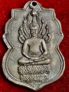 เหรียญพระนาคปรก พระอธิการลา วัดโพศรี พ.ศ. ๒๔๖๘