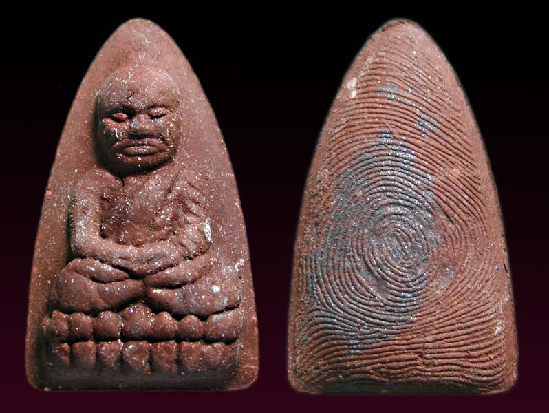 หลวงพ่อทวดวัดวิมลนิวาส ร้อยเอ็ด.......เคาะเดียวแดง