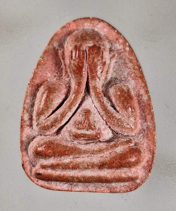 เคาะเดียว....พระปิดตา เสาร์ห้า ไม่ทราบที่