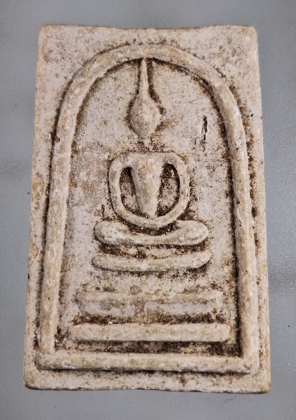 เคาะเดียว....พระสมเด็จ วัดศีลขันธ์ อ่างทอง หลังยันต์นูน เจ้าคุณนรฯ ปลุกเสก