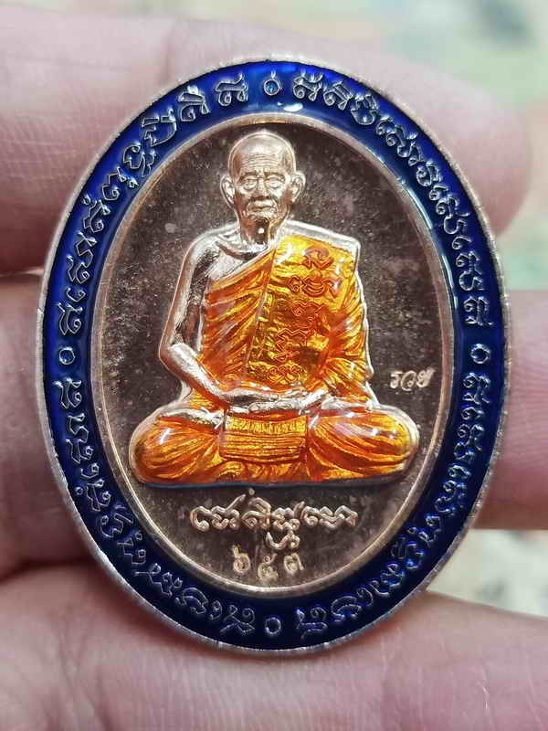 2-1890 วัดใจ 100 เหรียญรูปเหมือน 5 แชะ หลวงปู่บุญมา สำนักสงฆ์เขาแก้วทอง จ.ปราจีนบุรี 2564 ทองแดง ลงยาขอบ จีวร หมายเลข 653 กล่องเดิม