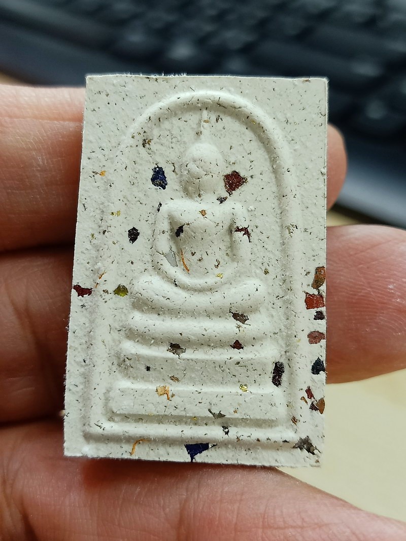 1-1904 วัดใจ 50 พระสมเด็จ ผงเก่า 100 ปี วัดระฆัง สู่สมเด็จ 119 วัดทุ่งนาใหม่ รุ่นเหนือดวงปัญจภาคี หลวงปู่อิ่ม 106 ปี จ.นครศรีธรรมราช 2566 หลังตรายาง หมายเลข 2274 กล่องเดิม