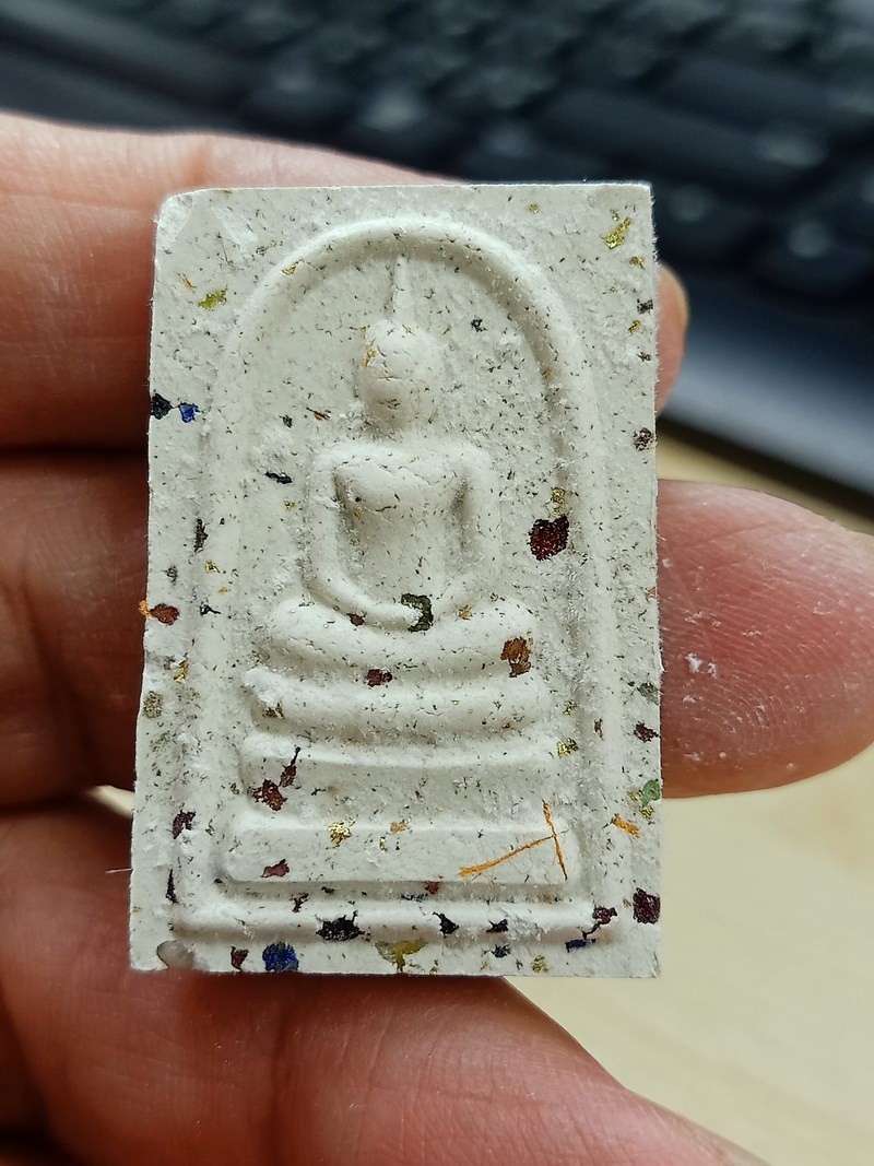 1-1905 วัดใจ 50 พระสมเด็จ ผงเก่า 100 ปี วัดระฆัง สู่สมเด็จ 119 วัดทุ่งนาใหม่ รุ่นเหนือดวงปัญจภาคี หลวงปู่อิ่ม 106 ปี จ.นครศรีธรรมราช 2566 หลังตรายาง หมายเลข 790 กล่องเดิม