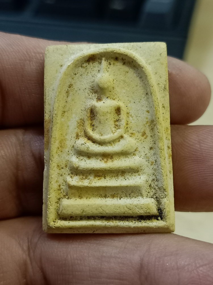 D798 วัดใจ 50 พระสมเด็จหลังพระครู วัดโพธิ์นิ่ม ปทุมธานี 2536