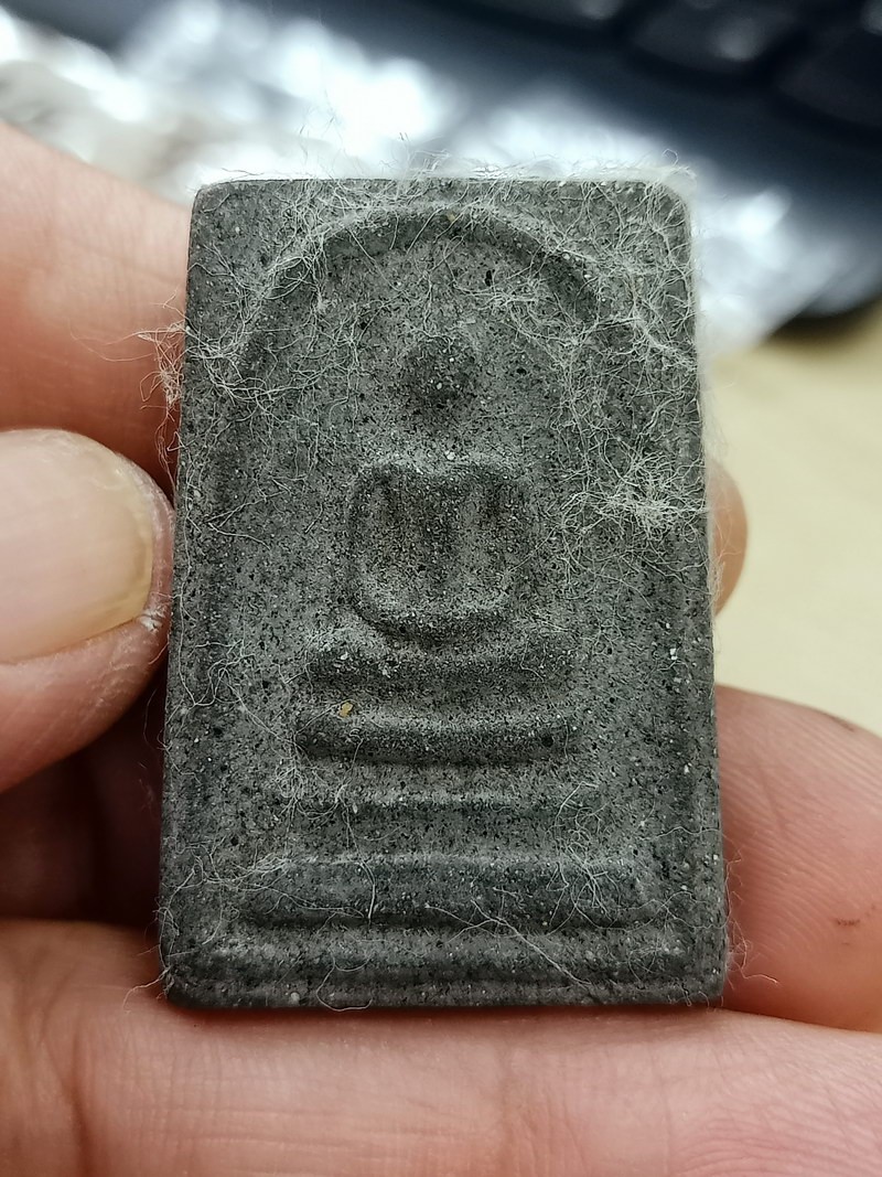 D2466 วัดใจ 50 พระสมเด็จ ผิวหิ้ง ชอบเอาไปศึกษากัน