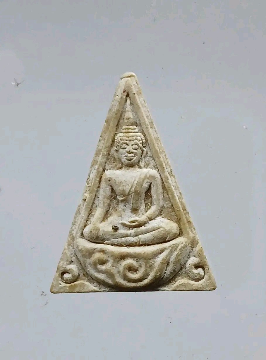 .พระนางพญา ด้านหลังพระนามย่อ สธ วัดจุฬามณี ปี 2539 จ.พิษณุโลก