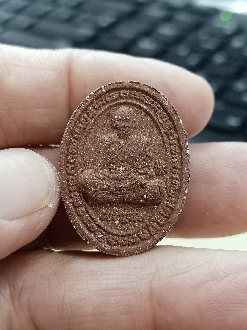 1-1679 วัดใจ 50 พระผงเจริญพร หลวงพ่อพัฒน์ วัดห้วยด้วน จ.นครสวรรค์ กล่องเดิม