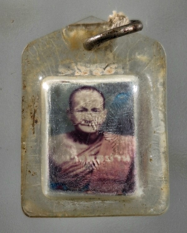 เคาะเดียว....รูปถ่ายหลังตะกรุด หลวงพ่อปาน วัดบางนมโค จ.อยุธยา