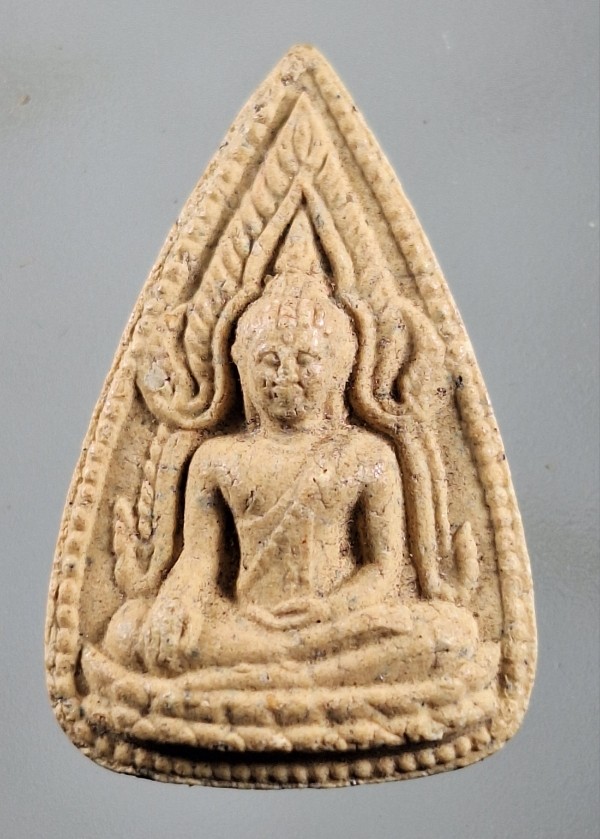 เคาะเดียว....พระพุทธชินราช รุ่นผูกพัทธสีมา หลวงพ่อกวยวัดโฆสิตาราม จ.ชัยนาท ปี 2521