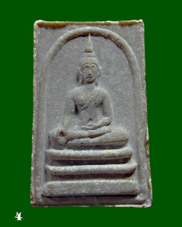 พระผงน้ำมัน หลวงพ่อแพ วัดพิกุลทอง สิงห์บุรี ปี2524 .......เคาะเดียวแดง