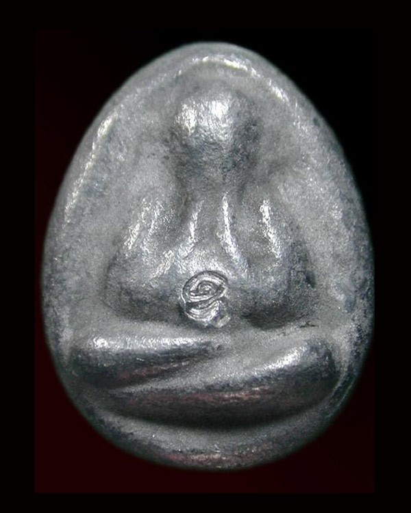 พระปิดตาปรอทสำเร็จ หลวงปู่พัฒน์ สำนักสงฆ์เขาพระเจดีย์ อ.ไพศาลี จ.นครสวรรค์  ........เคาะเดียวแดง