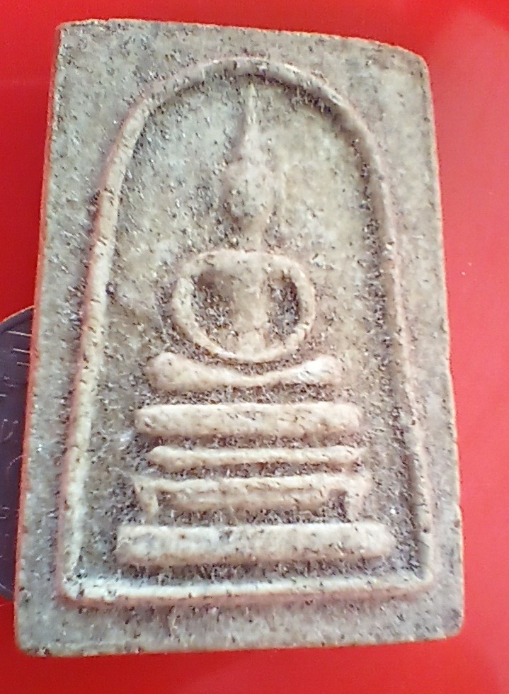 ++พระสมเด็จ หลวงปู่นาค ขาโต๊ะแขนกลม ว.ระฆัง กทม ปี95 ++1