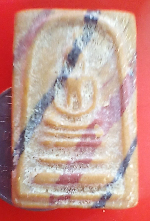 ++พระสมเด็จผงน้ำมัน หลวงพ่อกวย วัดโฆสิตาราม จ.ชัยนาท ปี15 ++1