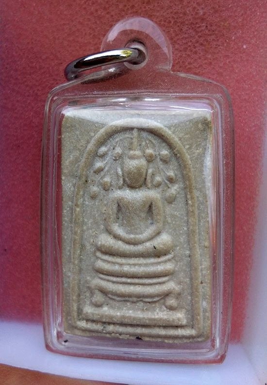 800.-สมเด็จปรกโพธิ์ เนื้อผงเกษร รุ่น108 ปี หลวงปู่โต๊ะ (ฝังตะกรุดเงิน) เลี่ยมกันน้ำ