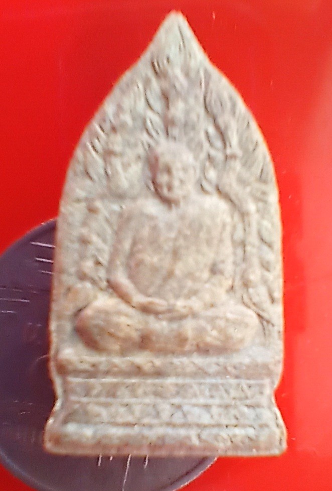 ++2ชิ้น เหรียญหลวงปู่แหวน ปี30(พระราชทานเพลิงฯ)++1