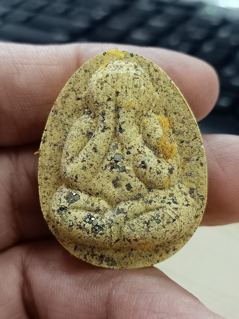 1-1812 วัดใจ 50 พระปิดตา จัมโบ้ เจริญพร ปลดหนี้ ผสมจีวร 9 อริยสงฆ์ หลวงพ่อพัฒน์ วัดห้วยด้วน จ.นครสวรรค์ ปี 2564 หมายเลข 243 กล่องเดิม