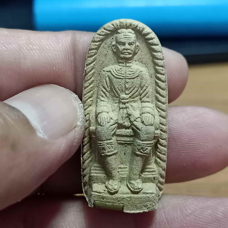 1-354 วัดใจ 50 เจ้าพ่อพญาแล วัดโนนอดน้อย อ.เมือง จ.ชัยภูมิ เนื้อผง ฝังตะกรุด กล่องเดิม #2