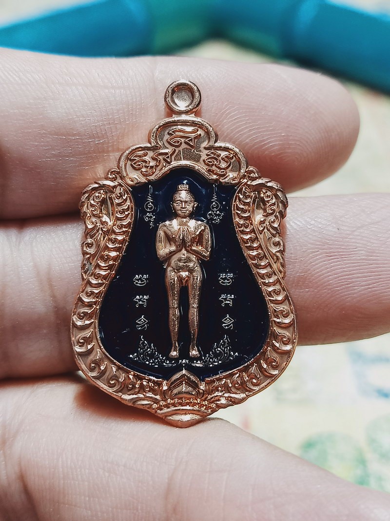 1-1117 วัดใจ 50 เหรียญเสมาไอ้ไข่ รุ่นแรก รุ่นมั่งมี ทวีทรัพย์ ออกวัดซับชมพู่(หน้าสรีระหลวงปู่พริ้ง) จ.เพชรบูรณ์ ปี 2563 หมายเลข 31 กล่องเดิม***เสก 3 วาระ