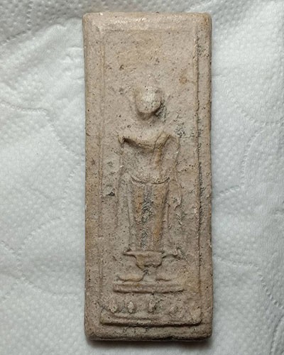 พระบางเปิดโลก