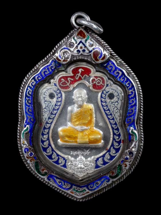 4500.-เหรียญหลวงปู่บุญหนา วัดป่าโสตถิผล จ.สกลนคร ปี2554 รุ่นอิทธิบารมี เนื้อเงินลงยา หลังแบบมีตะกรุดและเกษา no.2 เลี่ยมเงินลงยา