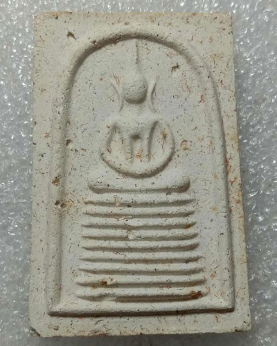 เริ่มต้นที่ 50 บาท สมเด็จ รุ่นสร้างอุโบสถ วัดหนองไผ่แก้ว อ.พนัสนิคม จ.ชลบุรี ปี ๓๖ กล่องเดิม