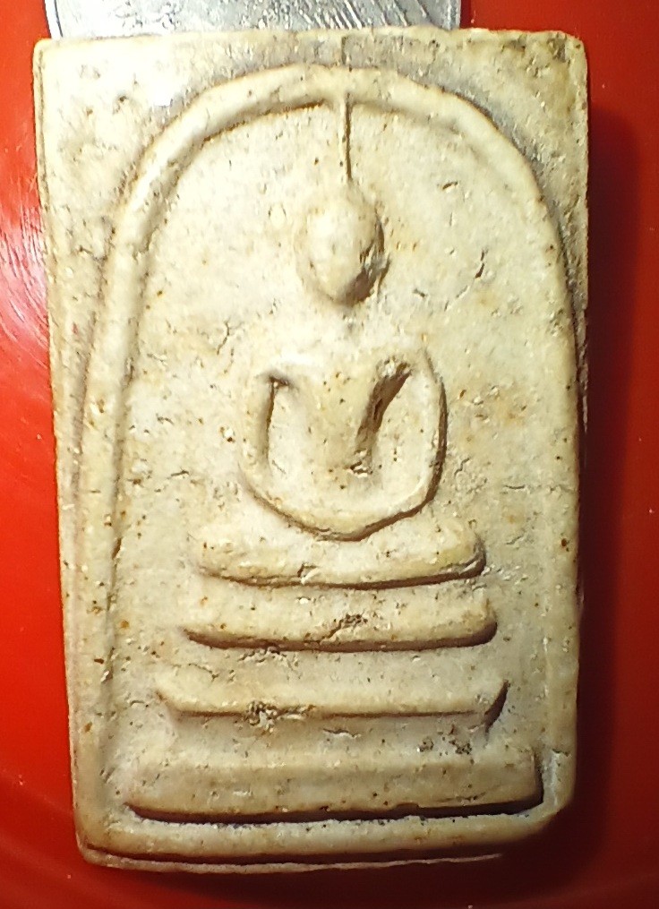 ++ 2 ชิ้น พระสมเด็จ++1