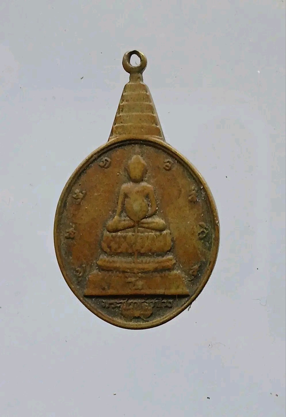 พระชัยหลังช้าง หลัง ภปร ปี2530 หลวงพ่อฤาษีลิงดำ ร่วมปลุกเสก