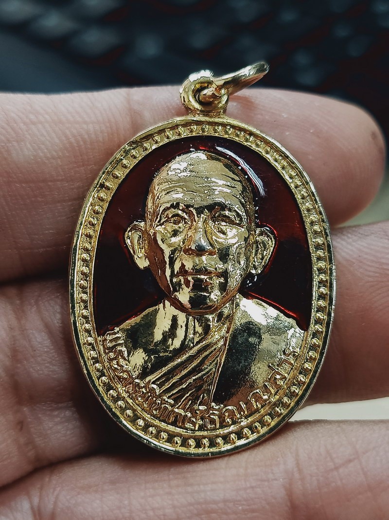 D1777 วัดใจ 50 เหรียญหลวงปู่ตุ๋ย(พระครูพิทักษ์ ธัญญสาร) อายุ 80 ปี วัดนังคัลจันตรี จ.ปทุมธานี 2547 ***ศิษย์หลวงพ่อจง,หลวงปู่เทียน