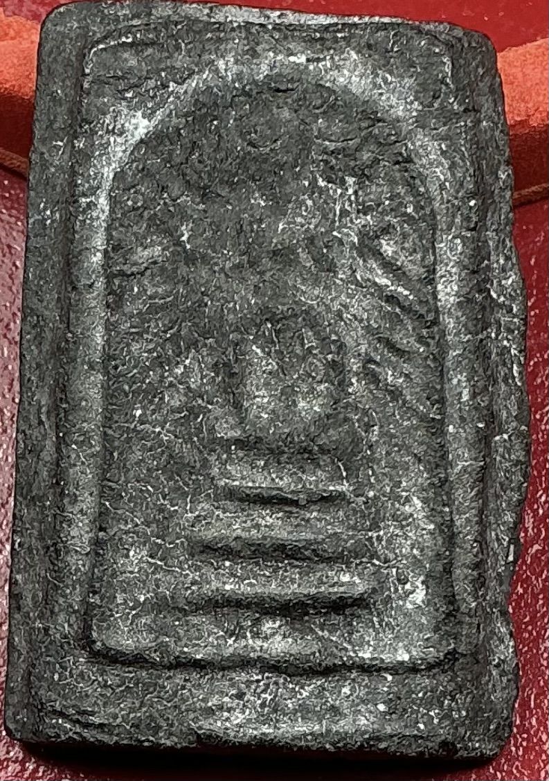 พระสมเด็จรัศมีวัดคลองขอมสุพรรณบุรีเนื้อดำ