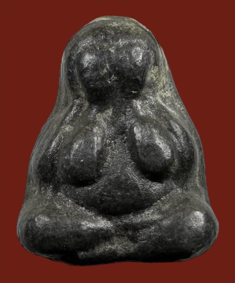 2000.- พระปิดตาเนื้อตะกั่ว หลังตอกโค๊ต องค์ที่3 (ออกบัตรไม่สรุปผล)