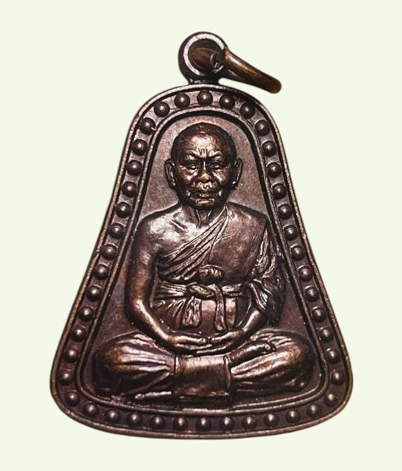 **เคาะแรก 20** เหรียญสมเด็จพุฒาจารย์วัดสระเกศ บรมบรรพตภูเขาทอง กรุงเทพฯ รุ่นเมตตา ปี 2541