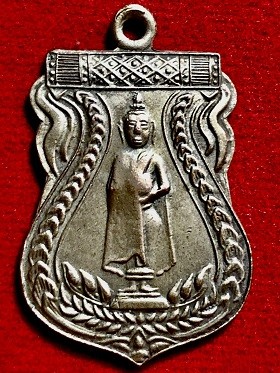 เหรียญพระศรีอารย์ ยืนโปรดสัตว์ กะไหล่เงิน วัดอินทร์วิหาร กรุงเทพฯ