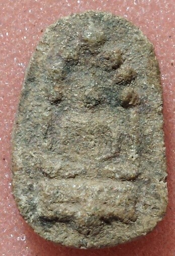 พระผงนาคปรก พระธาตุพนม วัดพระธาตุพนม อ.เมือง จ.นครพนม  พิมพ์เล็ก ที่ระลึกสมโภชพระบรมสารีริกธาตุ ปี 2518