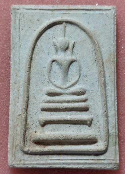 หลวงพ่อจำปา จนฺทูปโม หรือ พระครูจันทคุณาภรณ์ (จำปา จนฺทูปโม) แห่งวัดอินทราวาส (ประดู่)  ฝั่งตลิ่งชั่น  กทม