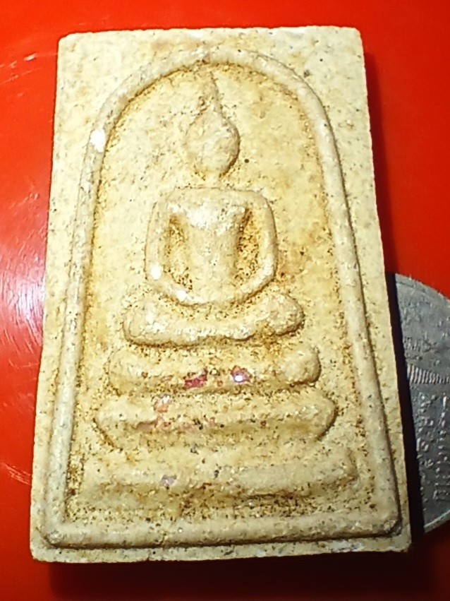 ++ พระสมเด็จ หลังตะกร้อ หลวงพ่อสาย ว.ท้องคุ้ง จ.อ่างทอง++1