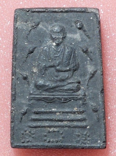 พระสมเด็จเจ้าคุณเที่ยง วัดระฆังโฆสิตารามพิมพ์รูปเหมือนสมเด็จโต พรหมรังสี  ครับ