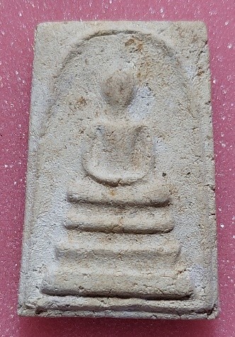 พระสมเด็จพิมพ์  ใหญ่ วัดประสาทบุญญาวาส เนื้อผง ปี 2506 กทม. (พร้อมบัตรรับรอง) 