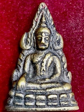 พระพุทธชินราชหล่อโบราณ พิมพ์ใหญ่ เนื้อทองเหลือง