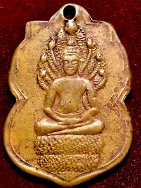 เหรียญพระนาคปรก หลังพระอธการลา วัดโพศรี พ.ศ. ๒๔๖๘