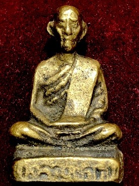 รูปหล่อหลวงพ่อทบ วัดชนแดน จ.เพชรบูรณ์ พิมพืเล็ก เนื้อทองเหลือง