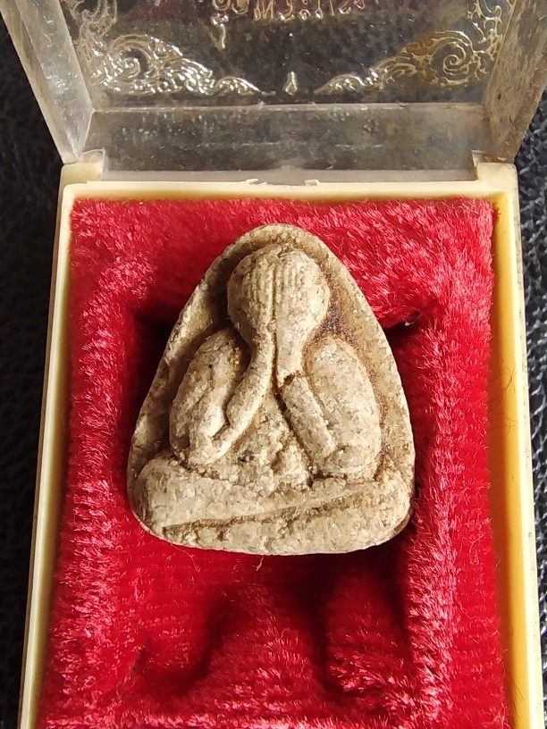 120.- พระปิดตาเนื้อผง