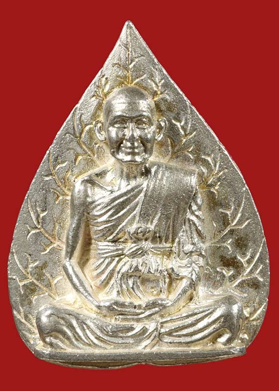 1500.-เหรียญหล่อหยดน้ำหลวงพ่อยิด วัดหนองจอก ประจวบฯ ปี2536 รุ่นเสาร์5 เนื้อเงิน